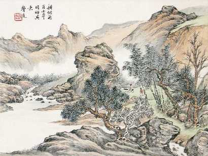 汪声远 山水 立轴